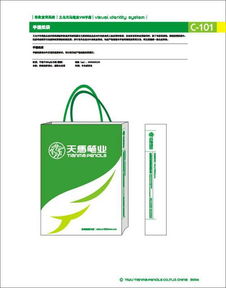 廣州力象廣告攝影設計公司 畫冊印刷設計的藝術與創(chuàng)新