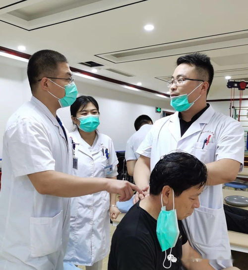 專業康復技術交流活動，只為守護您的健康