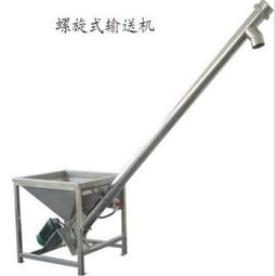 食品粉料螺旋提升機技術參數(shù)與來圖定制方案解析